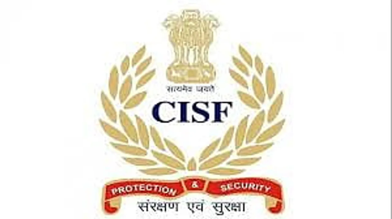 Jobs in India: CISF Recruitment 2024 - Constable (Fireman) Vacancy